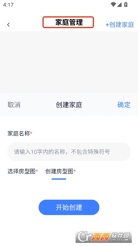 1CAREapp׿d v1.1.6°