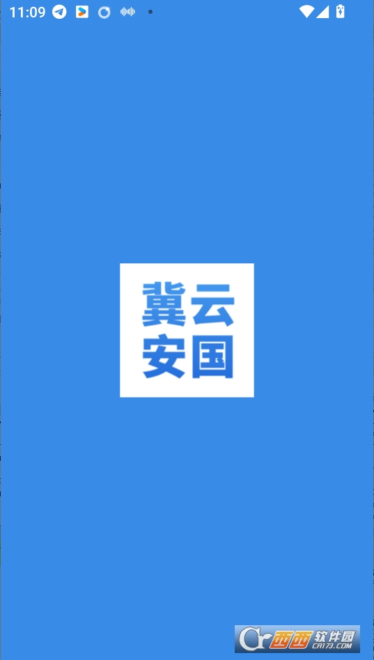 ưAPPdb°汾 v3.2.6