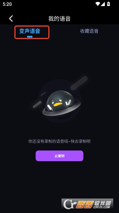 UU늸׃app׿ٷd v1.0.1°
