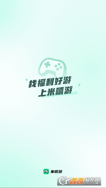 ȫdٷ2025 v5.1.2׿