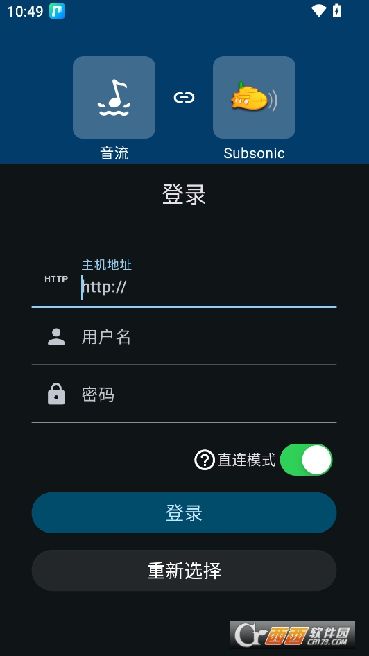 APPd2025° v1.3.8