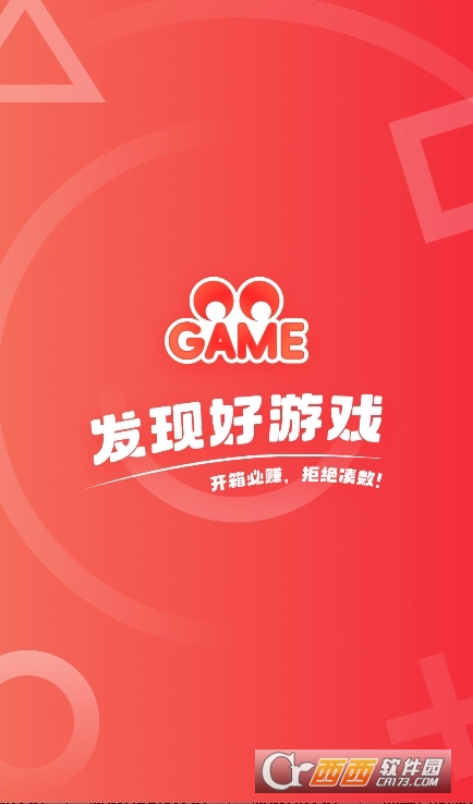 OO GAMEΑapp׿°d v1.6.0֙C(j)