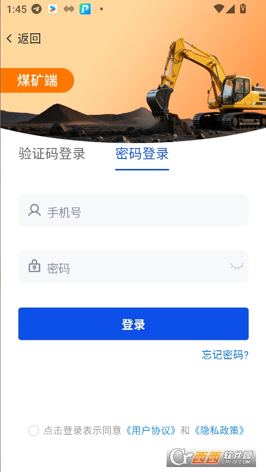wow̓Maiٷd֙C(j)M v1.17.6