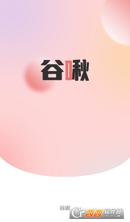 app°d֙C v1.0.6׿