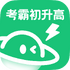 �����Ծ���app��׿��ٷ�����v1.0.0���°�