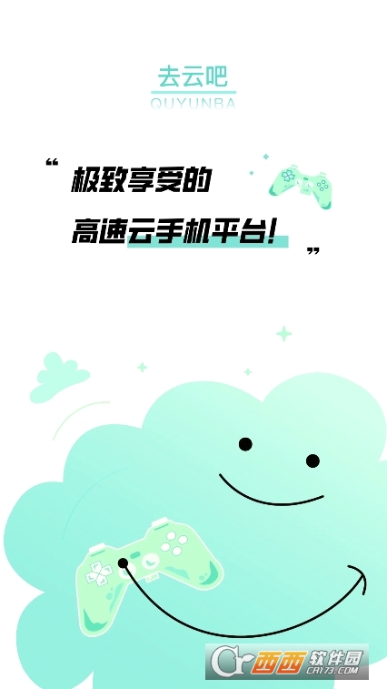 ȥư֙C(j)appٷd v1.36.1׿