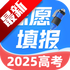 �߿�־Ը�����app�ֻ����������v1.0.0���°�