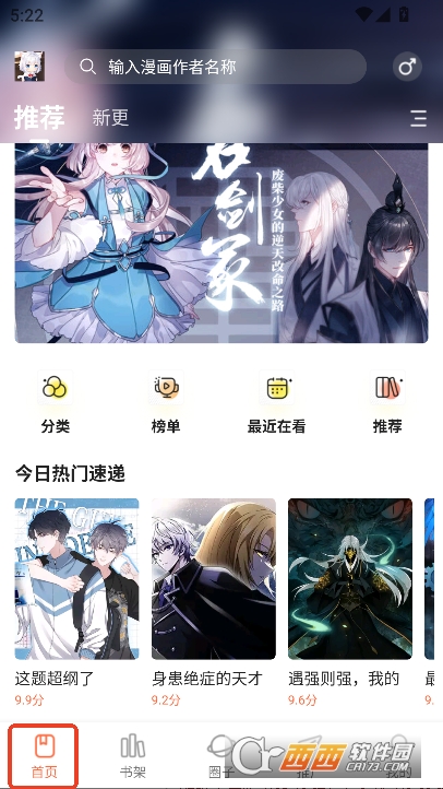 app׿ٷd v1.0.0°