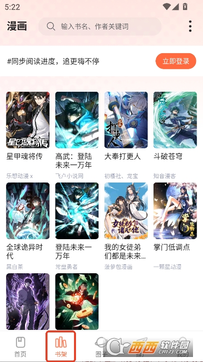 app׿ٷd v1.0.0°