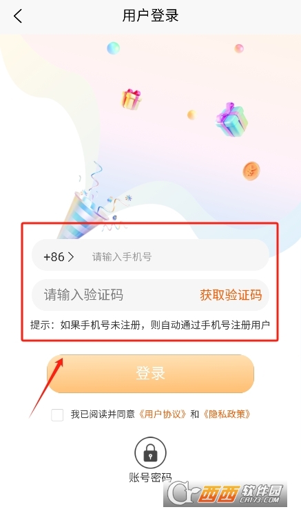 koo~̖ܛ°d v4.2.5׿