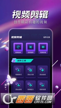 invideo AIҕlܛ׿İd v3.3.6M