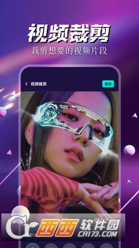 invideo AIҕlܛ׿İd v3.3.6M