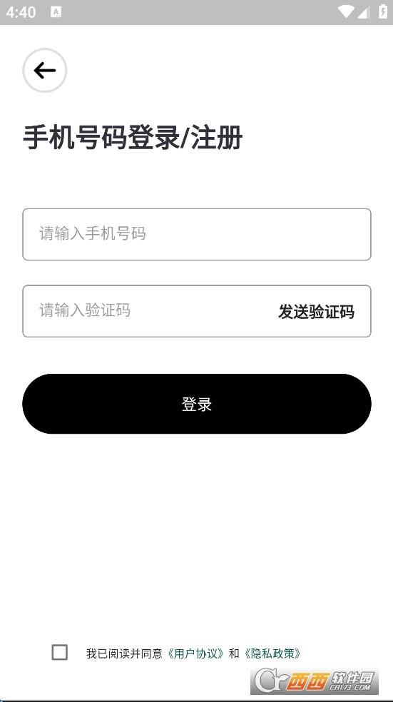 makebestmusicٷd°汾 v2.0.22506242023
