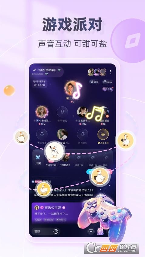 늸(jng)app׿dM(fi) v1.0.9֙C(j)