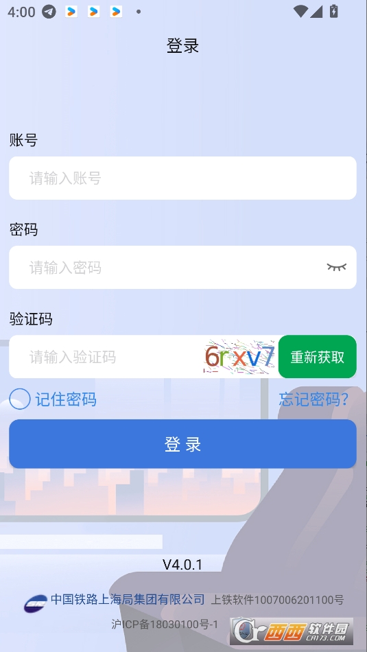 F(w)appٷdb°汾 v4.0.1