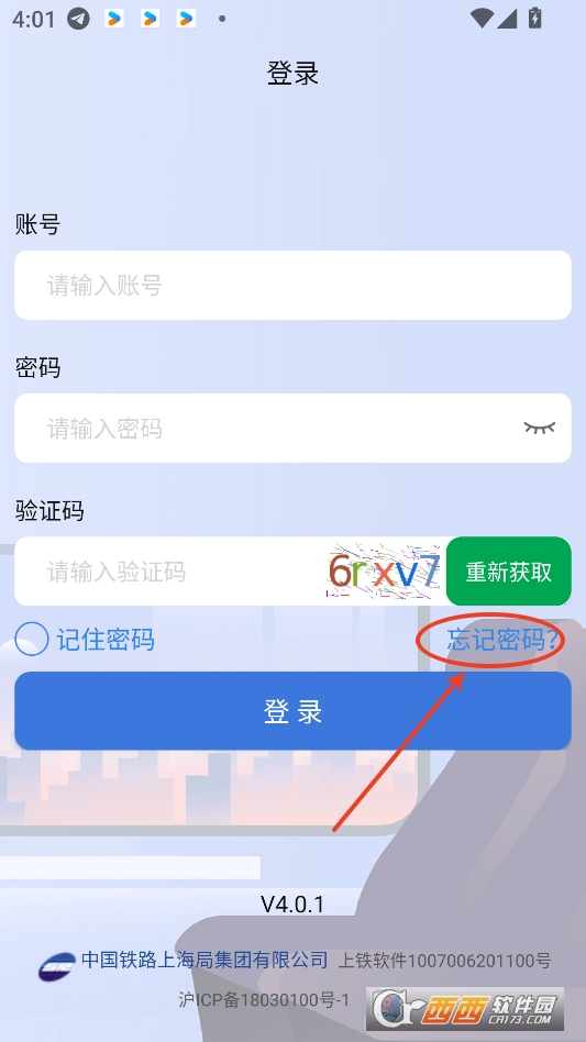 F(w)appٷdb°汾 v4.0.1