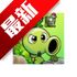 ֲ���ս��ʬ�ӽ������ư�����2026���°�v0.27.0.0��׿��