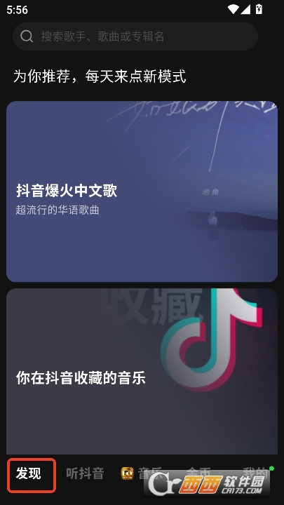 ˮappS܇Cٷd v15.3.0°