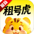 ��Ż�app��׿�ٷ���������v1.0.0���°�