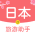 AI�г�����app��׿�����°汾v1.1.0���°�