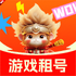 ������app�ٷ����°�׿��v1.0���°�