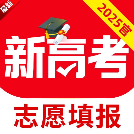 ߿־ԸҎ(gu)app2025¹ٷ