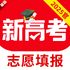 �߿�־Ը�滮��ʦapp2025���¹ٷ�����v1.2.4���°�