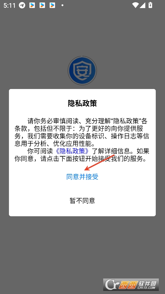 appٷd°汾 v1.0.33°