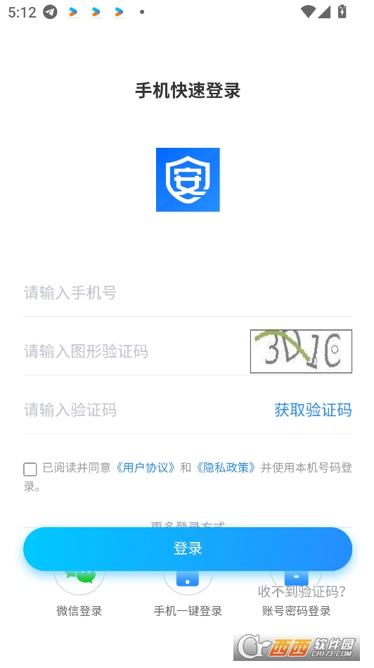 appٷd°汾 v1.0.33°