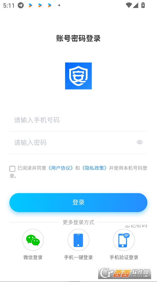 appٷd°汾 v1.0.33°