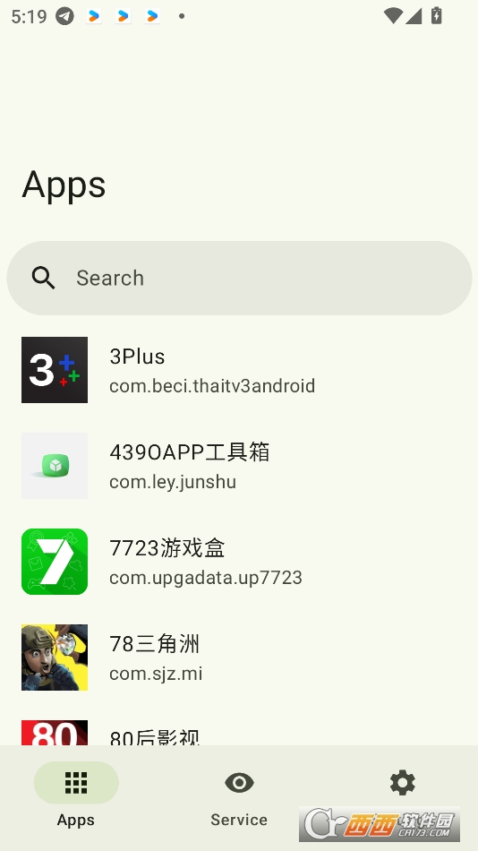 Geto_(ki)l(f)x(xing)appd2025° v1.16.9°