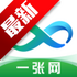 ����Σ�Ϲܼ�app�ٷ��������°�v1.1.4