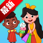 佩皮超级商店下载安卓版(Pepi Super Stores)v1.13.4免费版