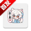 Su.kiSU Ultra官方正版下載 V3.1.4最新版
