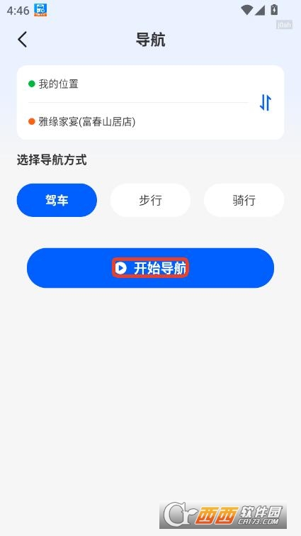 ܇aͨðappٷdʽ v1.0.0°