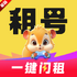 �������app�ٷ��汾�������v6.5.5���°�