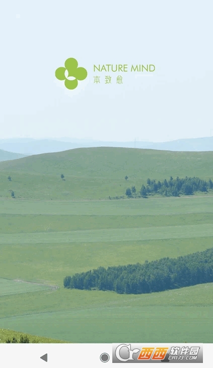 NatureMindappٷd׿ v1.0.0M(fi)