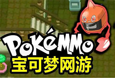 pokechina