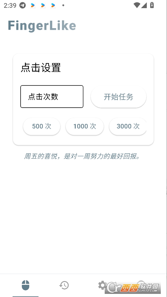 fingerlikeBc(din)appd2025° v0.0.4֙C(j)