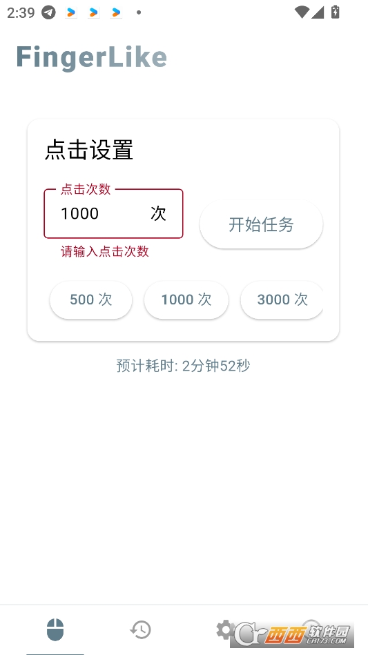 fingerlikeBc(din)appd2025° v0.0.4֙C(j)