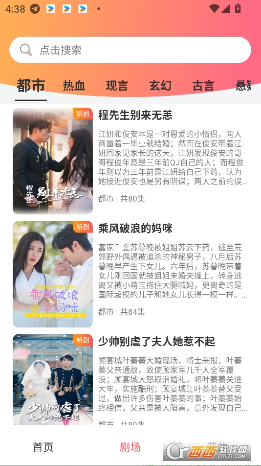 tM̄appd2025° v3.3.9֙C