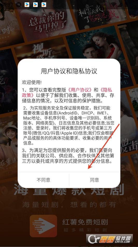 tM̄appd2025° v3.3.9֙C