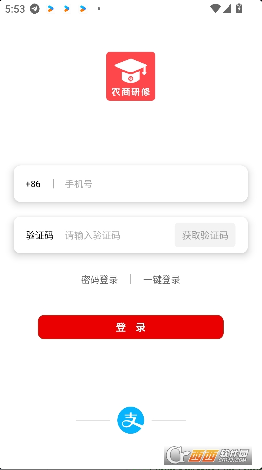 r(nng)appٷd°汾 v2025.05.30.3