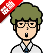algermusicp.layer官方正版下載 V1.0最新版