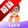 luca下載 V1.1.3最新版