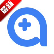 愛(ài)醫(yī)醫(yī)app官方下載 V1.0.0最新版