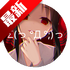 ��Ԫ��ֽapp����2026��׿���°汾v2.11.3���°�