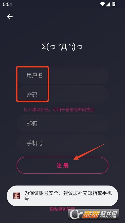 Ԫڼappd2025׿°汾 v2.11.3°
