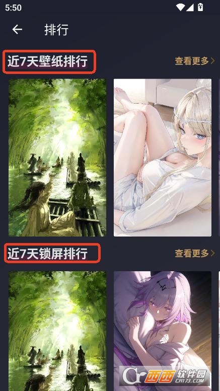 Ԫڼappd2025׿°汾 v2.11.3°