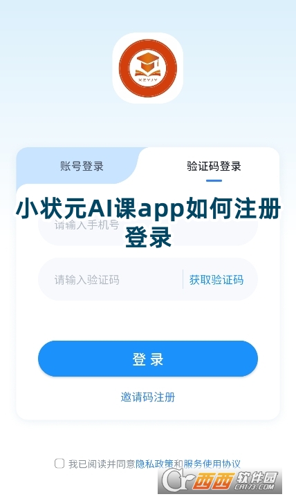 СԪAInappٷd°